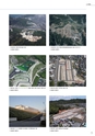 福岡の総合建設会社　アスミオ.株式会社
